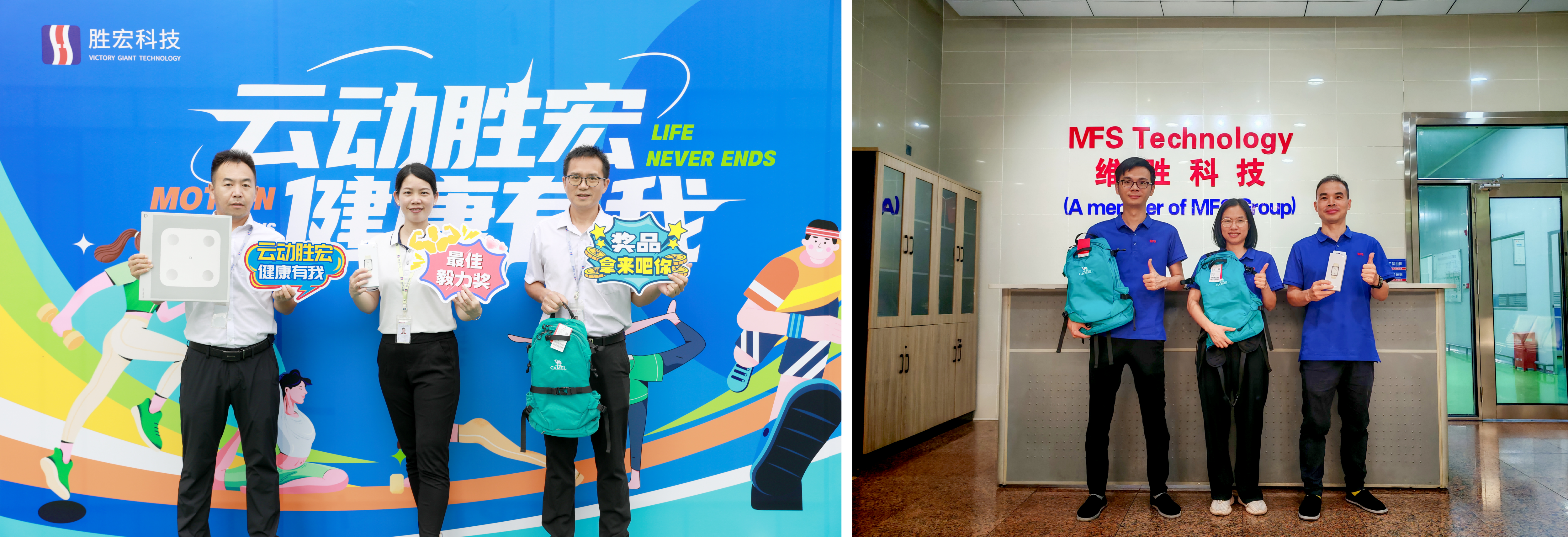 1758541902.png WPS拼图0(1).png